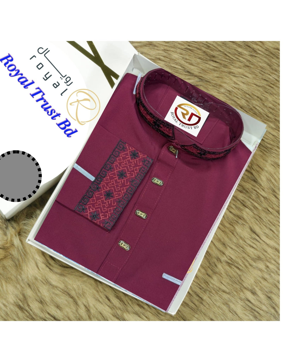 AP Microw China Fabrics - Premium Men’s Panjabi - Royal Trust BD