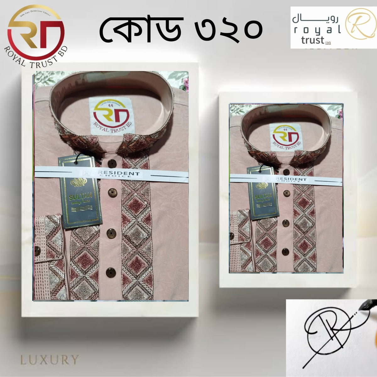 AP Imported Micro Fabrics - Premium Men’s Panjabi - Royal Trust BD