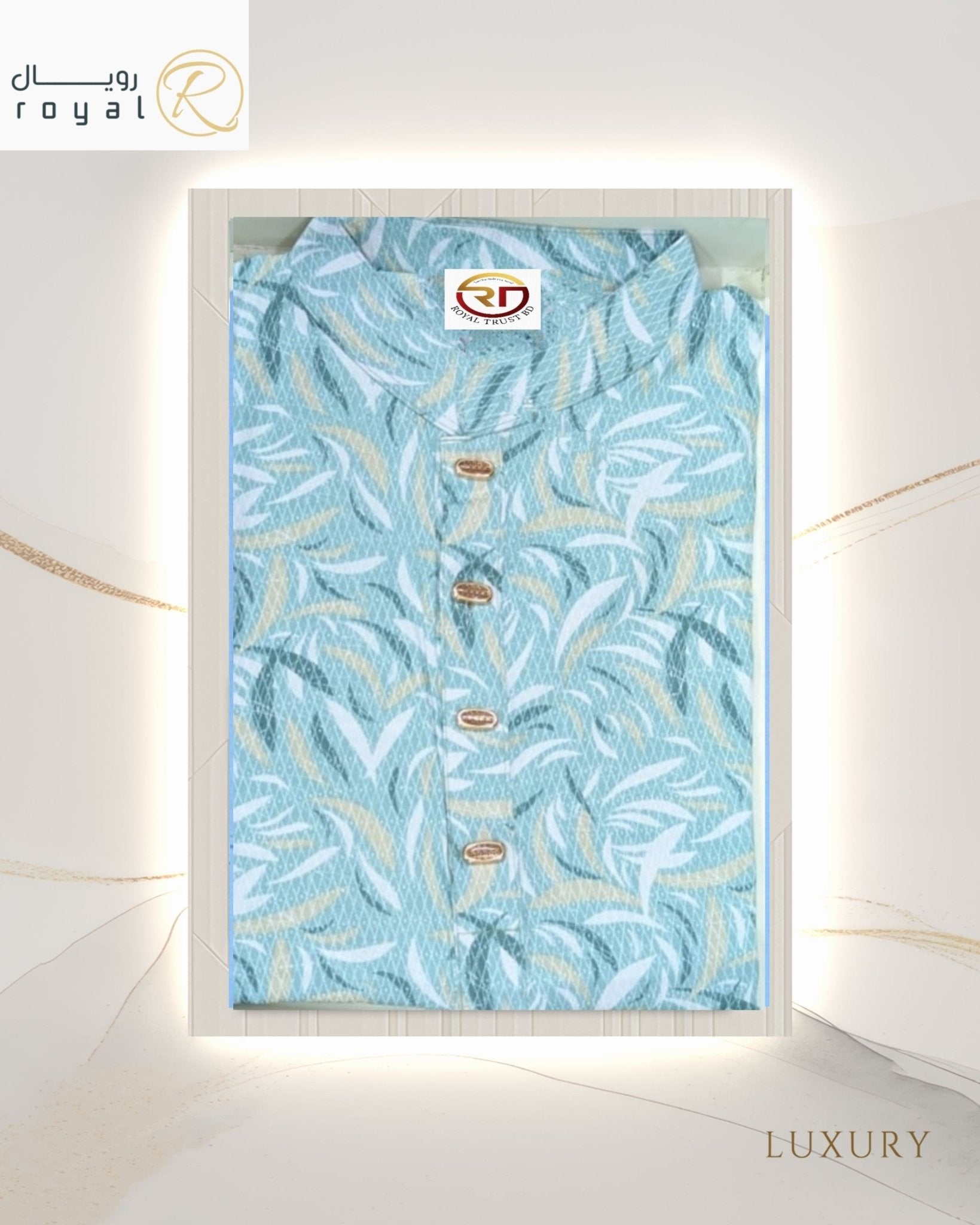 Neede Printed Cotton Style - Royal Trust BD